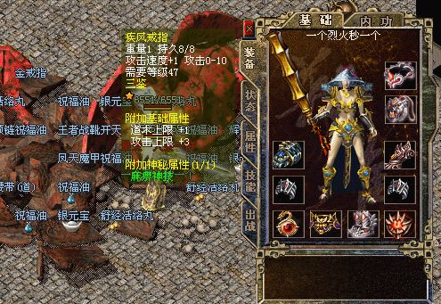 回馈的收益可以得到哪些别具特色的收益