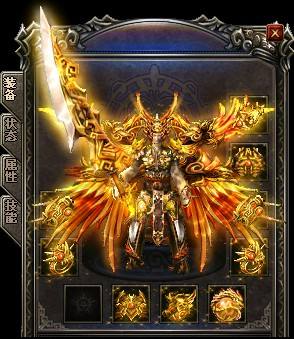 10年法师的三种神装一种复古一种限量一种超强