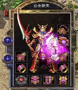 攻3战神攻6死神这位运九套大战士真低调