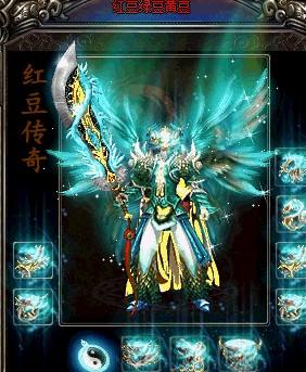 怒之技能内功升级中需要注意的方面